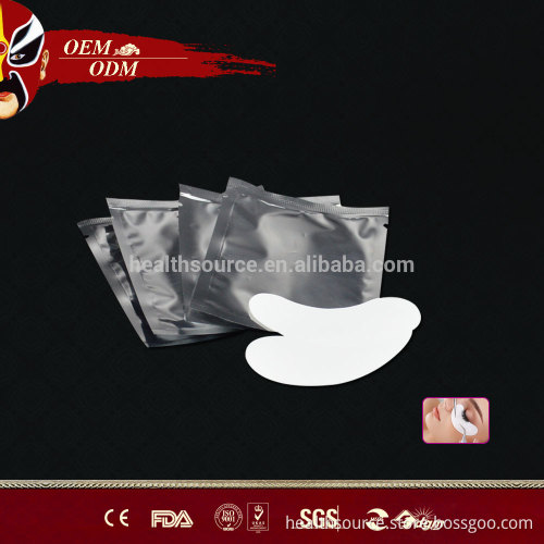 KOREA COSMETICS eyelash extension lint free under eye gel patches